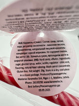 Christmas hard candy PLUM RED Christmas hard candy PLUM RED